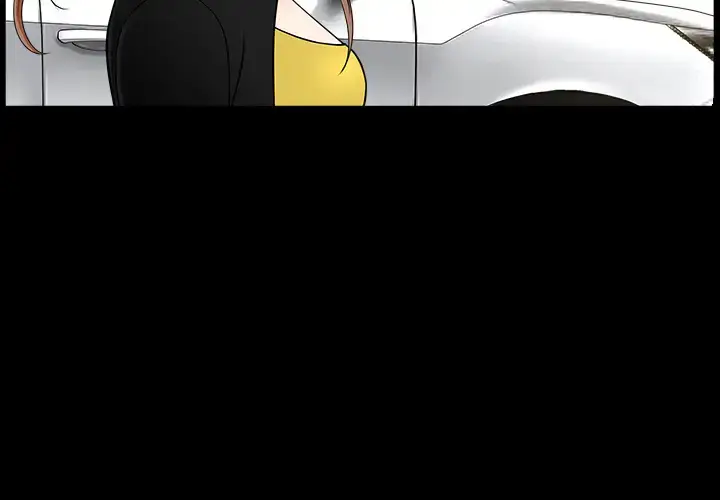 漫画《邻居》第16话第3张图