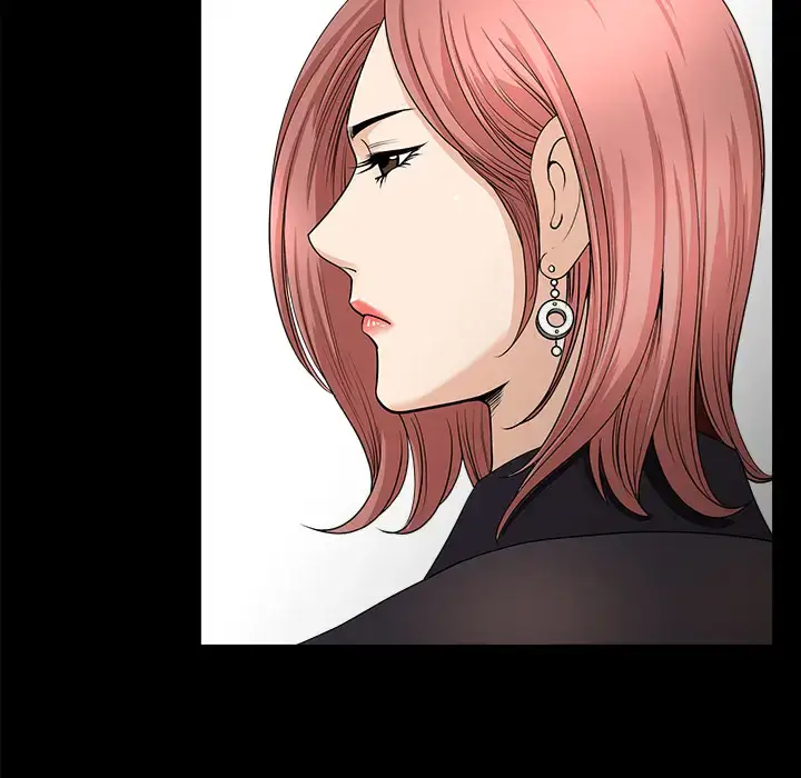 漫画《邻居》第37话第132张图