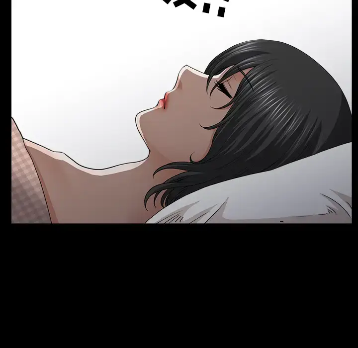 漫画《邻居》第37话第87张图