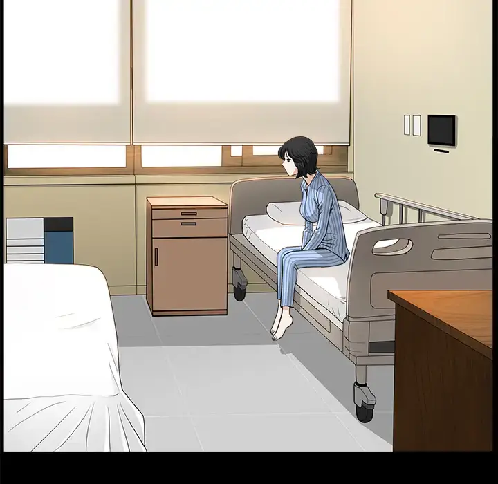 漫画《邻居》第44话第14张图