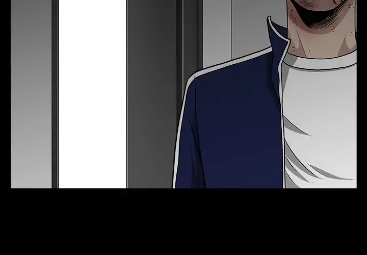漫画《邻居》第36话第2张图