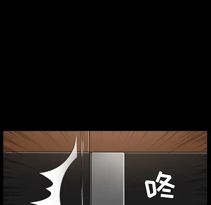 漫画《邻居》第22话第83张图