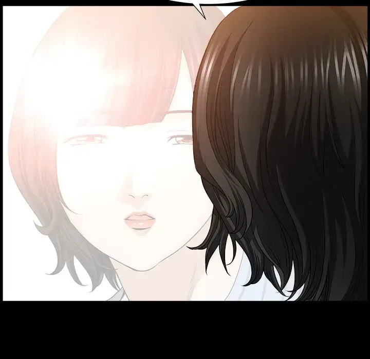 漫画《邻居》第48话第75张图