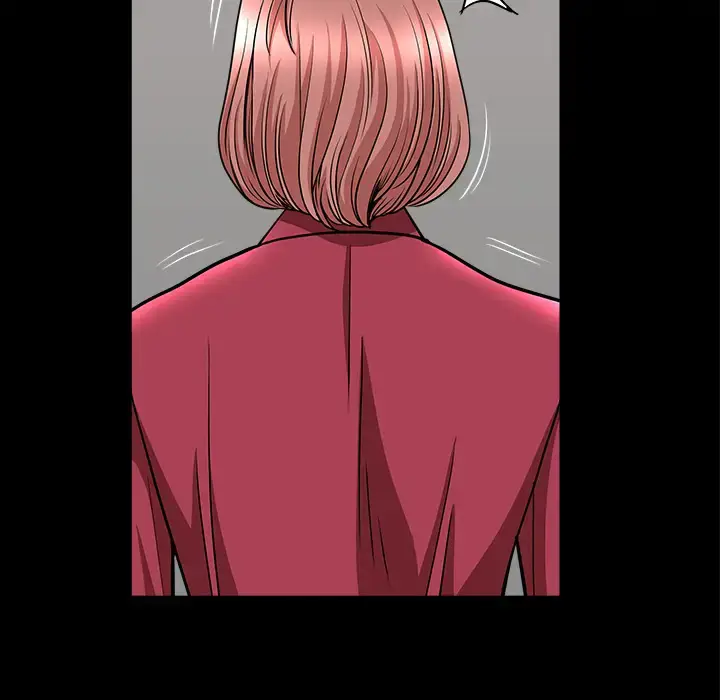 漫画《邻居》第47话第5张图