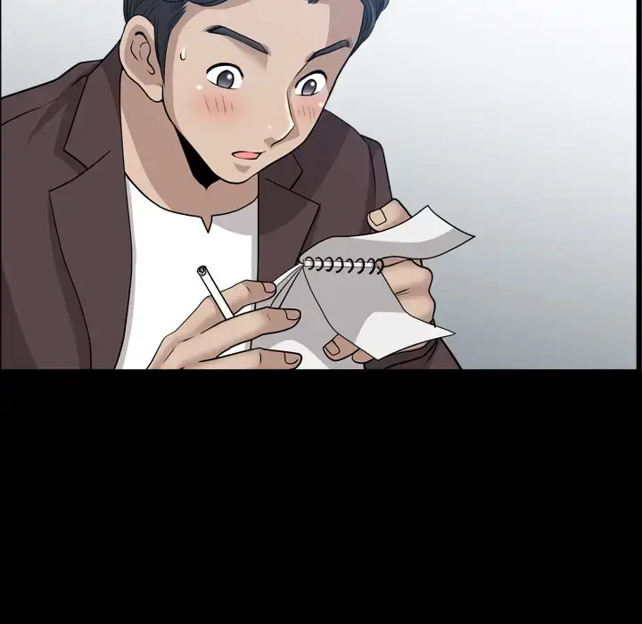 漫画《邻居》第47话第82张图