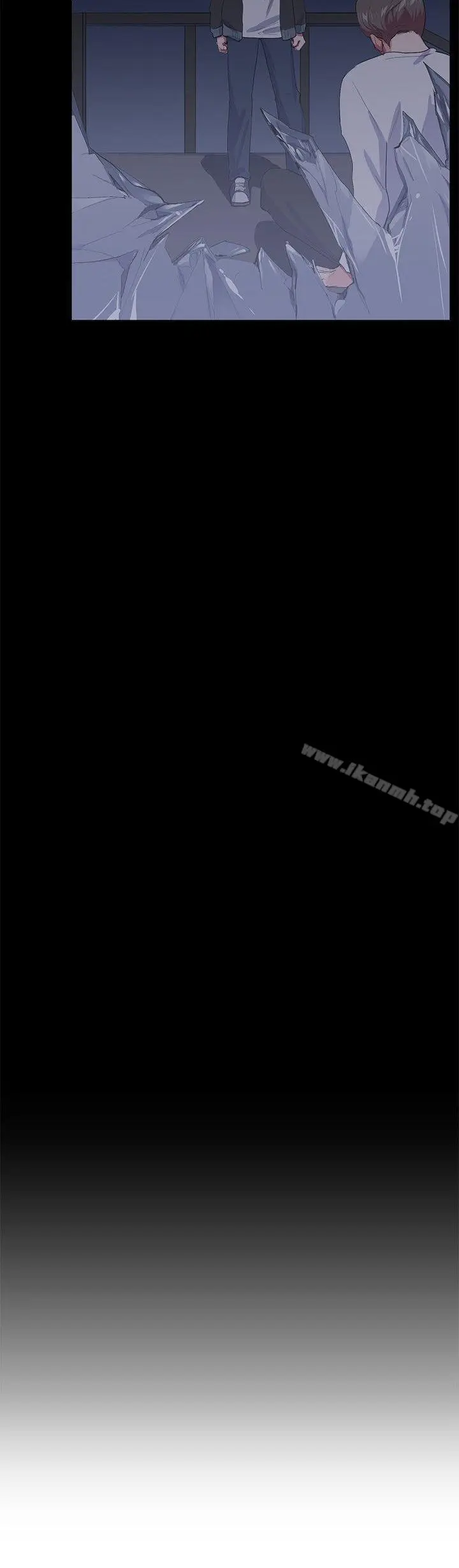 漫画《我的秘密炮友》第19话第4张图