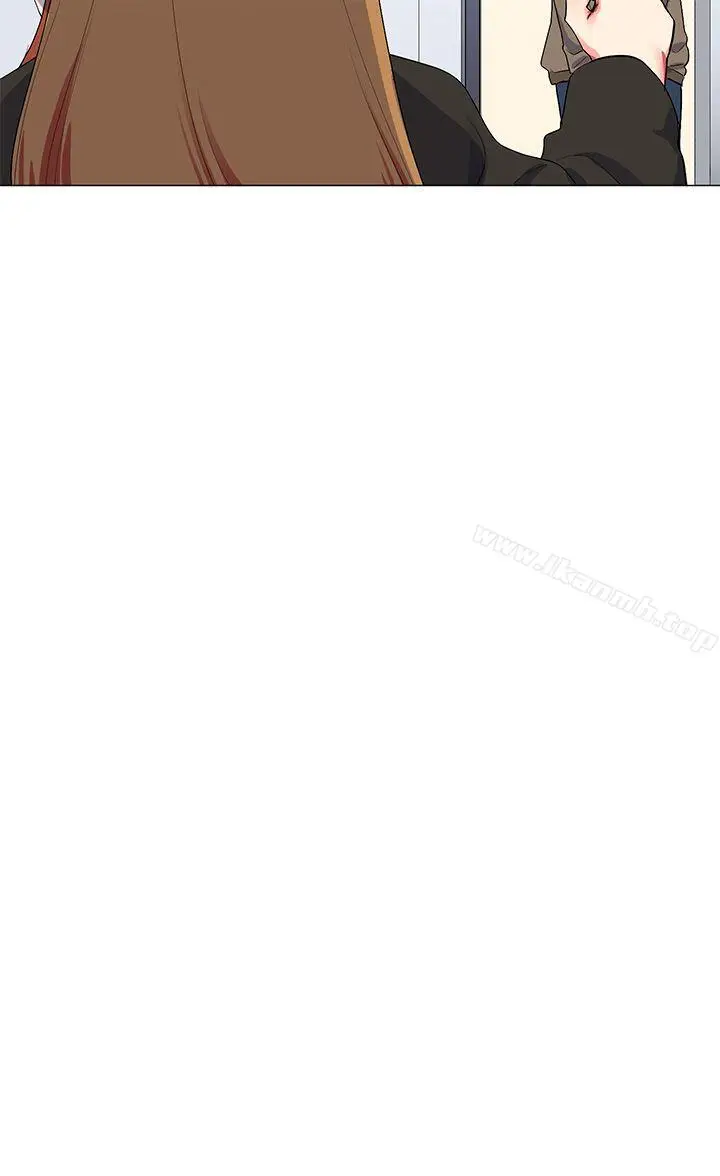 漫画《我的秘密炮友》第15话第16张图