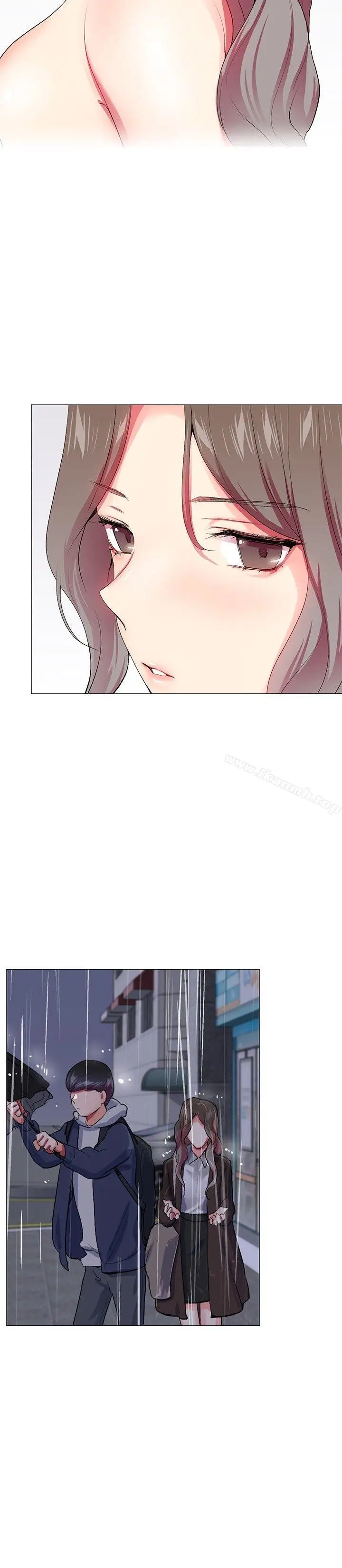 漫画《我的秘密炮友》第22话第8张图