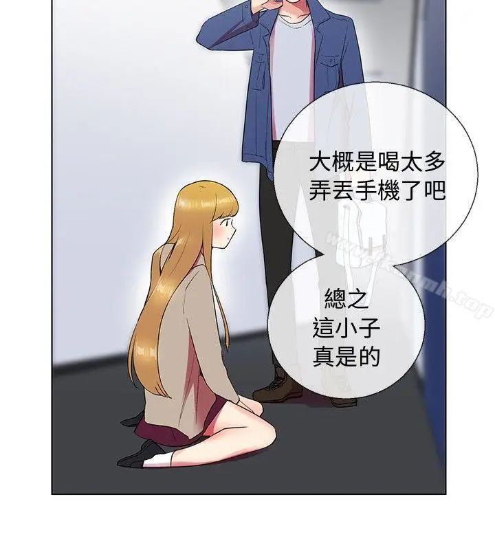 漫画《我的秘密炮友》第6话第4张图