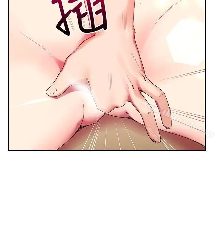 漫画《我的秘密炮友》第4话第6张图