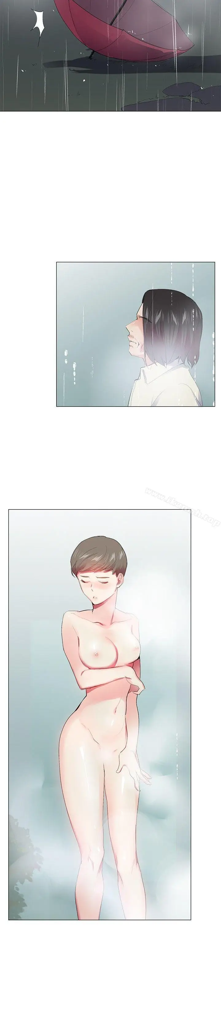 漫画《我的秘密炮友》第21话第7张图