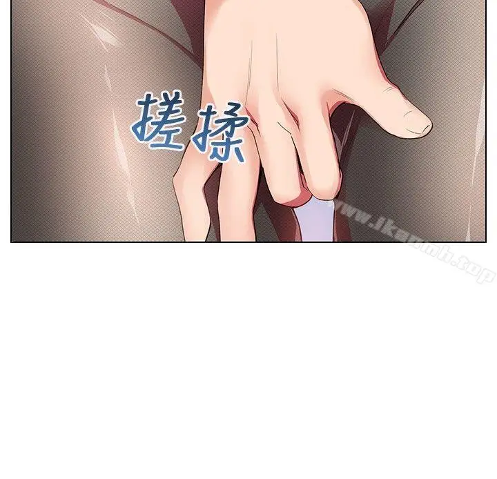 漫画《我的秘密炮友》第7话第30张图