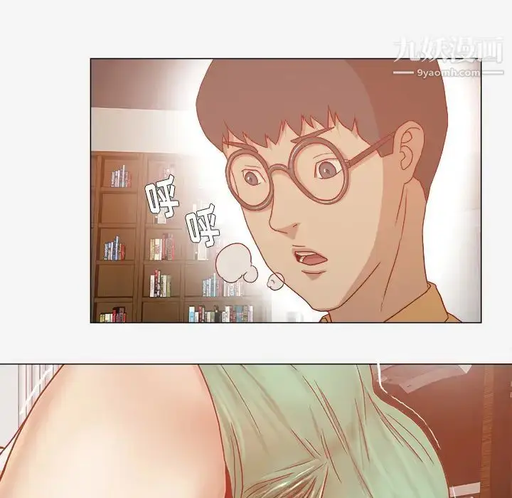 漫画《王牌经纪人》第29话第24张图