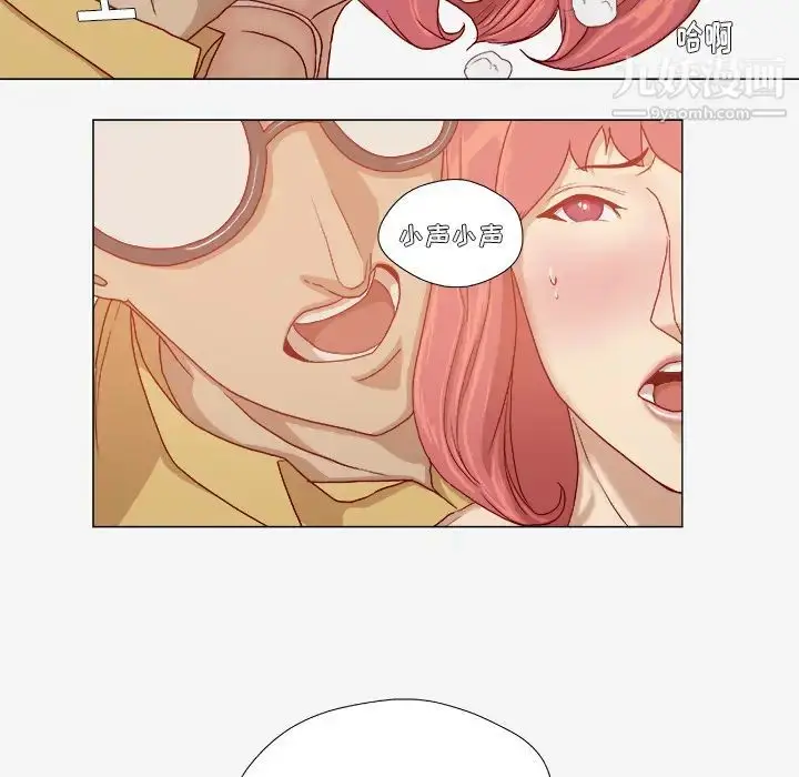 漫画《王牌经纪人》第29话第38张图