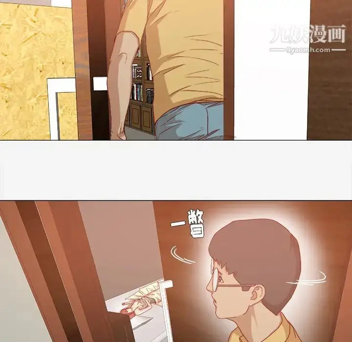 漫画《王牌经纪人》第29话第54张图