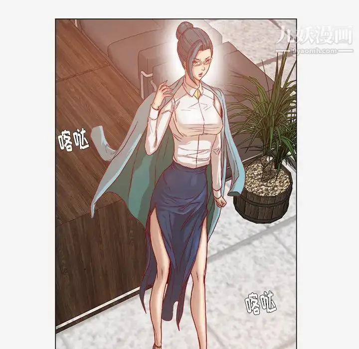 漫画《王牌经纪人》第29话第65张图