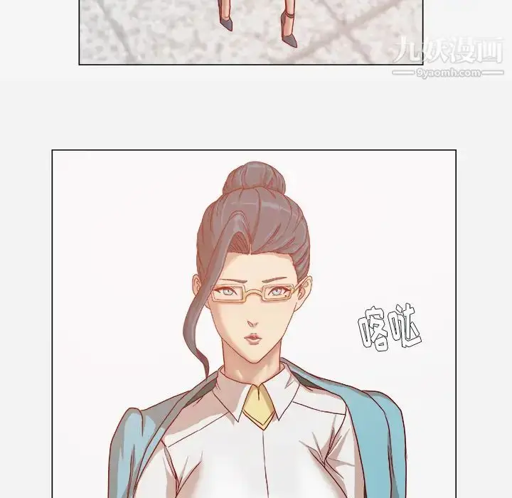 漫画《王牌经纪人》第29话第66张图