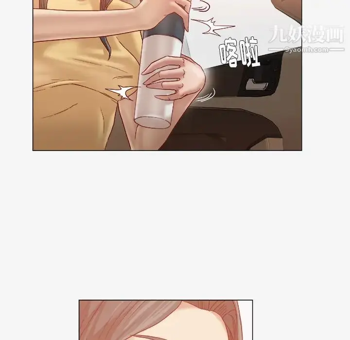漫画《王牌经纪人》第39话第62张图