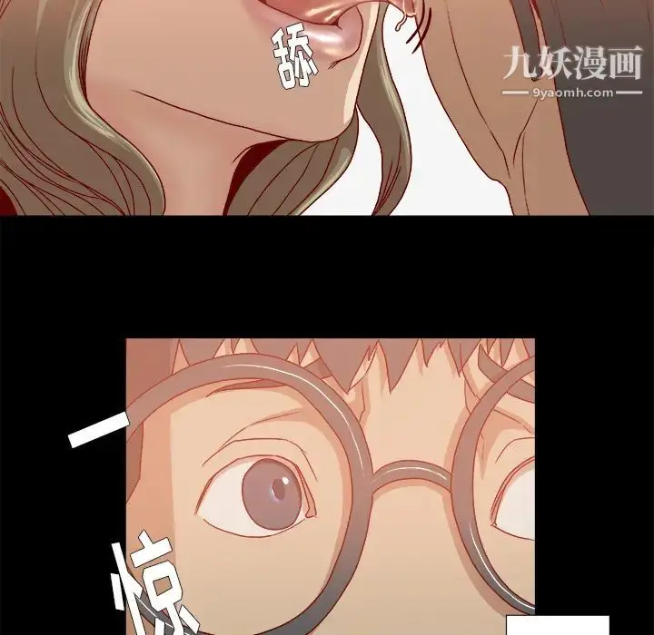 漫画《王牌经纪人》第34话第13张图
