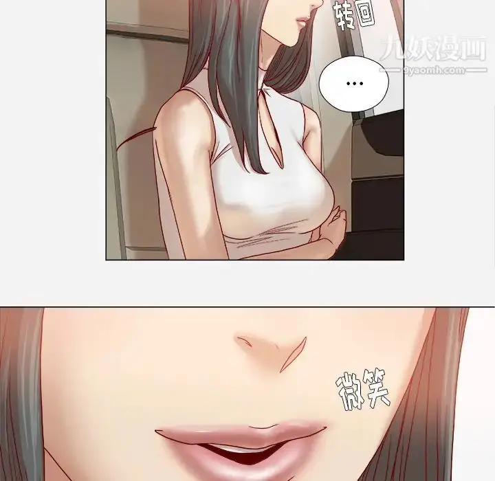漫画《王牌经纪人》第34话第38张图