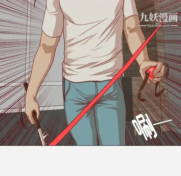 漫画《王牌经纪人》第34话第63张图