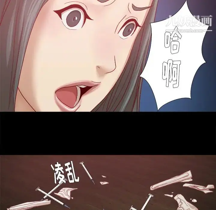 漫画《王牌经纪人》第27话第67张图
