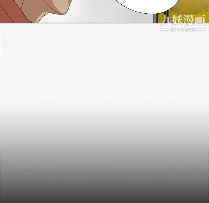 漫画《王牌经纪人》第26话第65张图