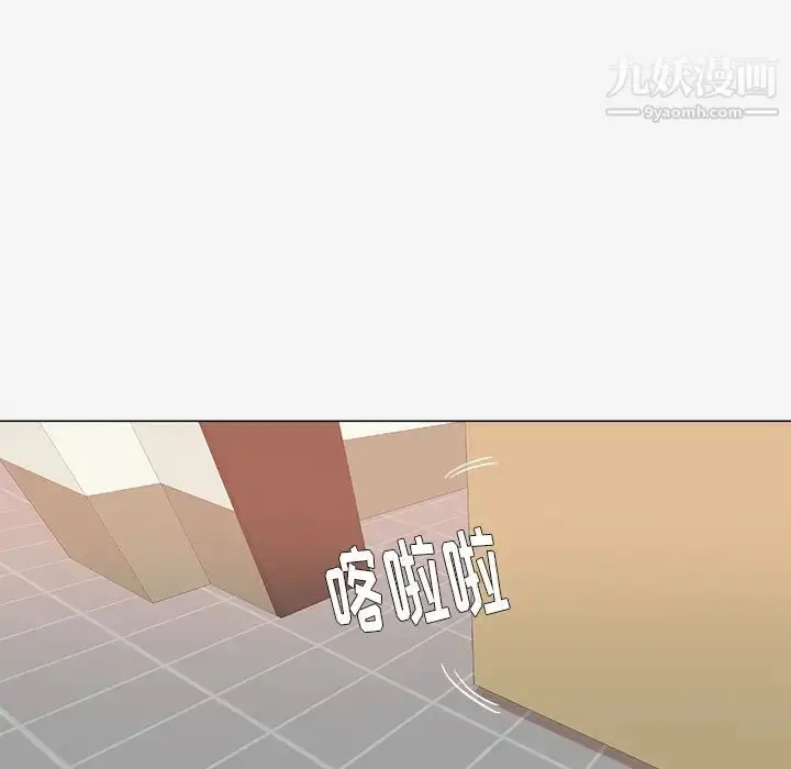漫画《王牌经纪人》第40话第29张图