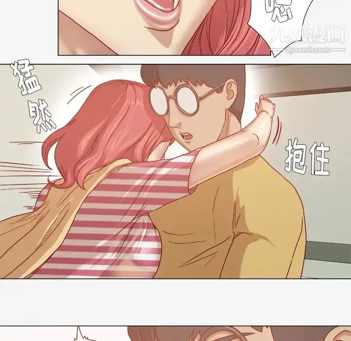 漫画《王牌经纪人》第28话第22张图