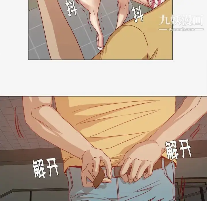 漫画《王牌经纪人》第28话第24张图