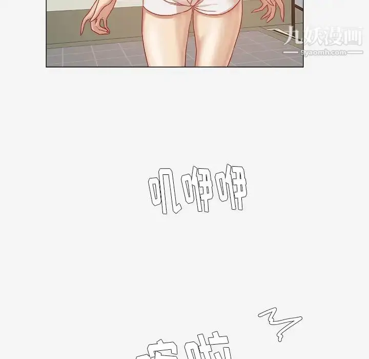 漫画《王牌经纪人》第28话第36张图