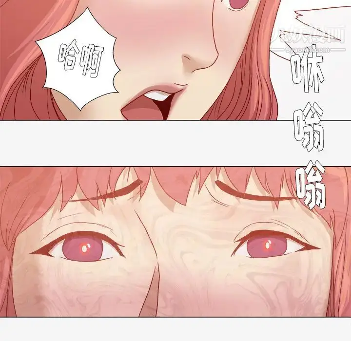 漫画《王牌经纪人》第28话第61张图