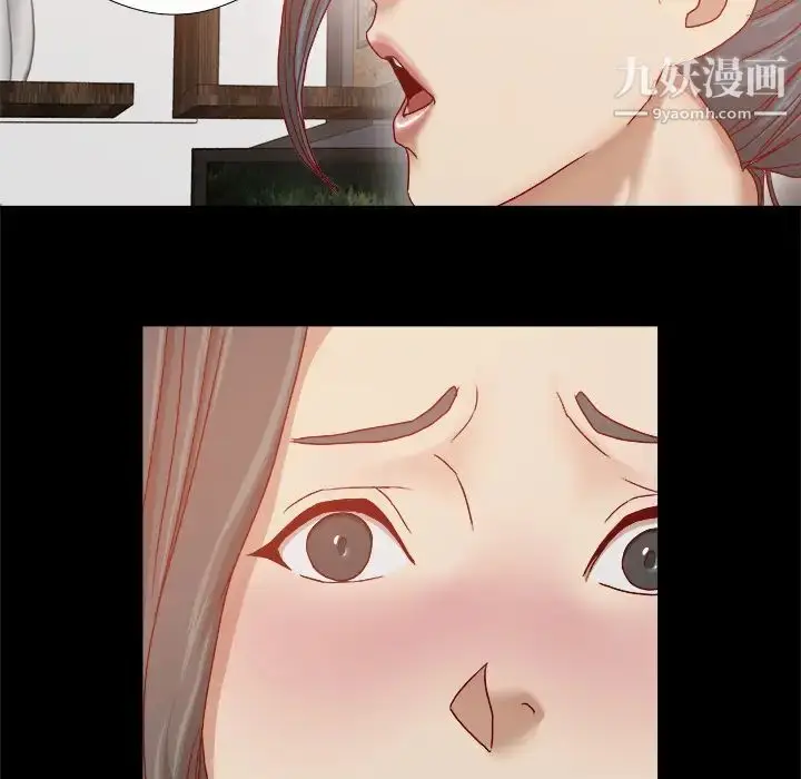 漫画《王牌经纪人》第30话第22张图