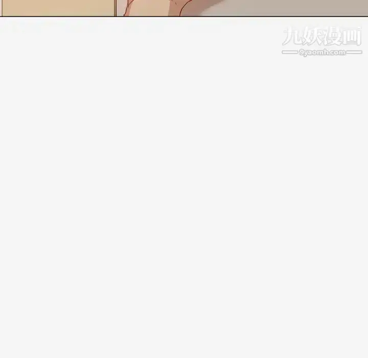 漫画《王牌经纪人》第30话第68张图
