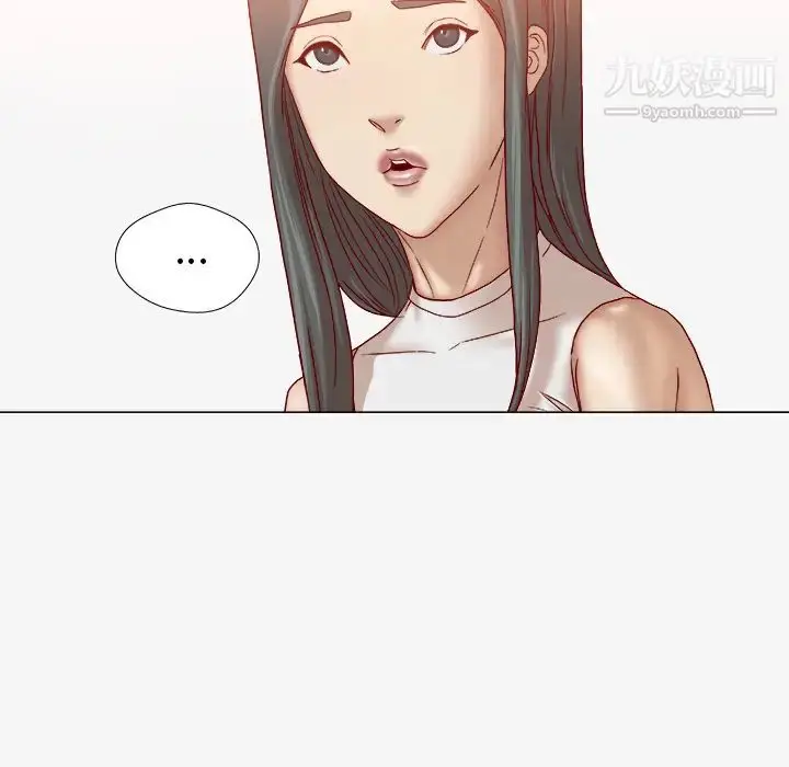 漫画《王牌经纪人》第36话第11张图