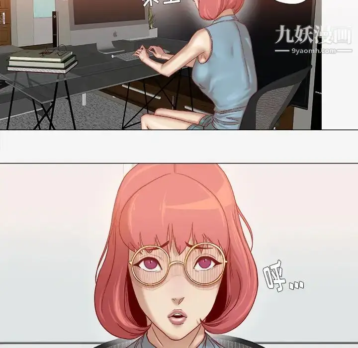 漫画《王牌经纪人》第36话第14张图