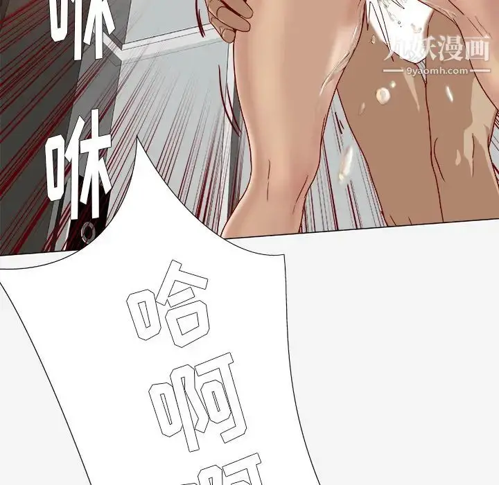 漫画《王牌经纪人》第36话第71张图