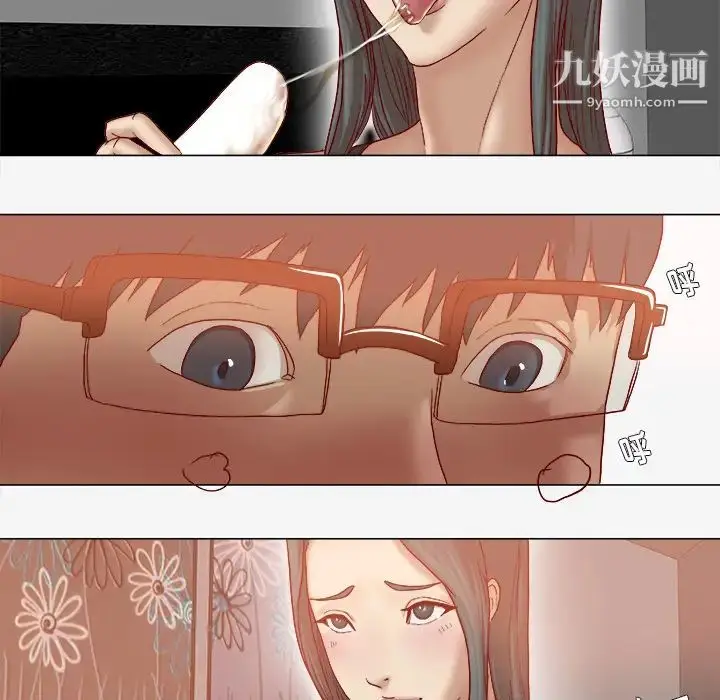 漫画《王牌经纪人》第42话第35张图