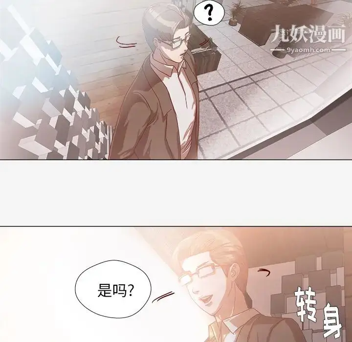 漫画《王牌经纪人》第42话第78张图
