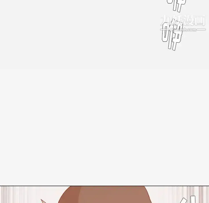 漫画《王牌经纪人》第22话第20张图
