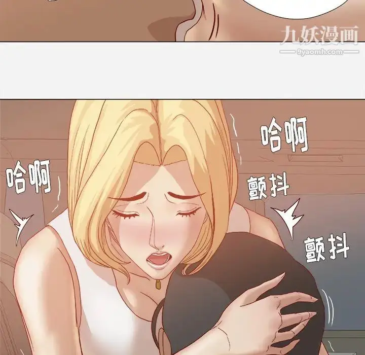 漫画《王牌经纪人》第22话第64张图