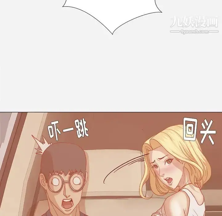 漫画《王牌经纪人》第22话第80张图