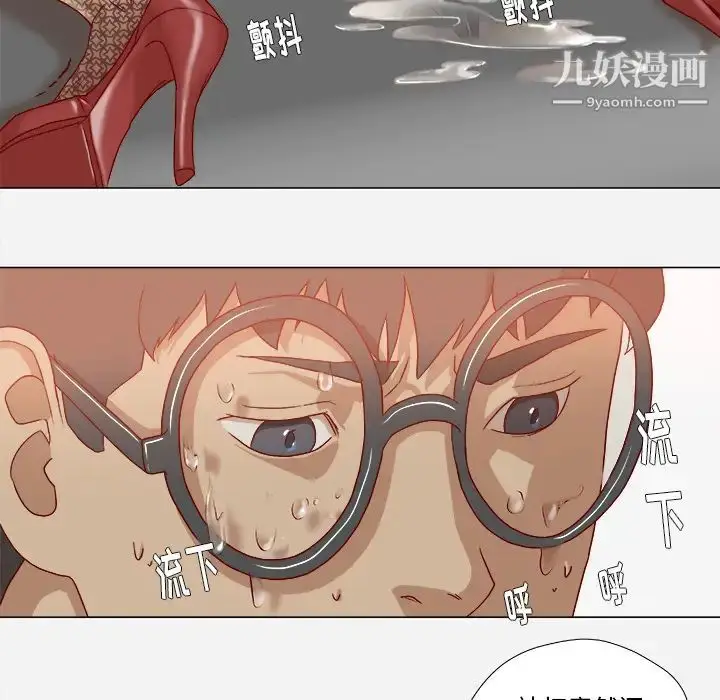 漫画《王牌经纪人》第35话第19张图
