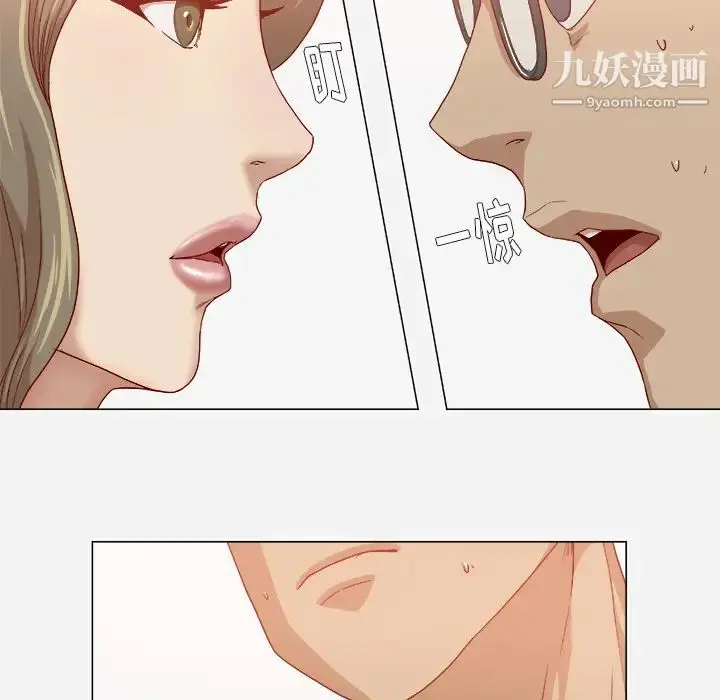 漫画《王牌经纪人》第35话第60张图