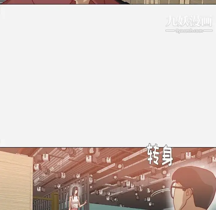 漫画《王牌经纪人》第35话第63张图