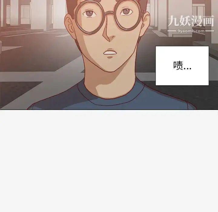漫画《王牌经纪人》第23话第16张图