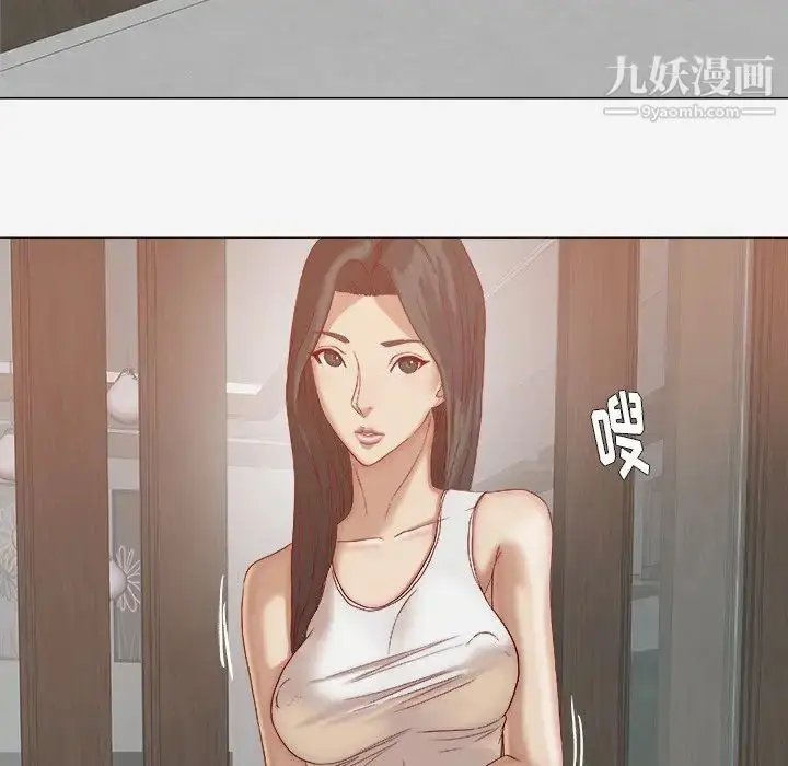漫画《王牌经纪人》第23话第46张图