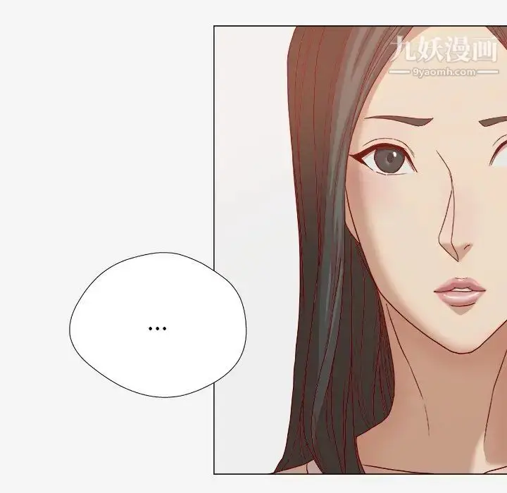 漫画《王牌经纪人》第23话第62张图