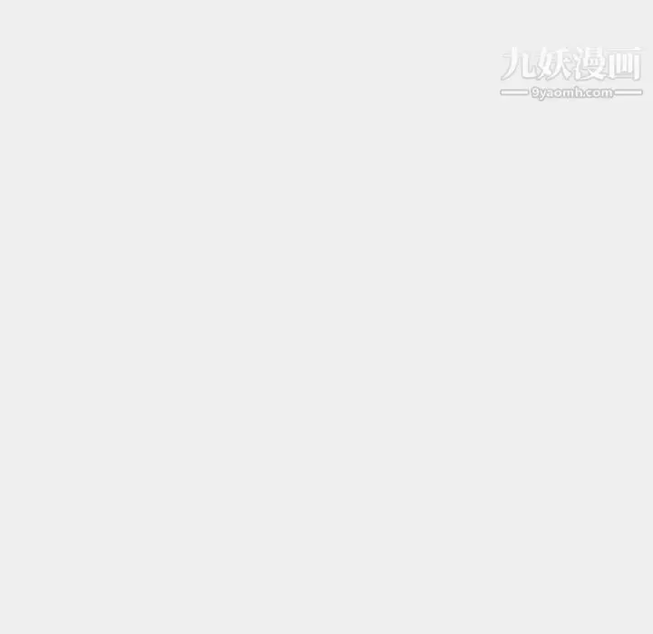 漫画《王牌经纪人》第41话第77张图