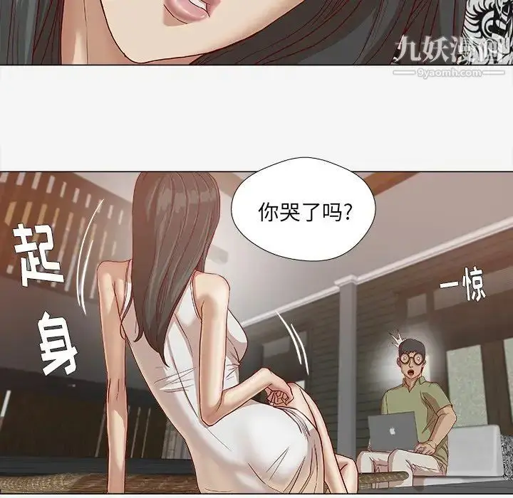 漫画《王牌经纪人》第24话第22张图
